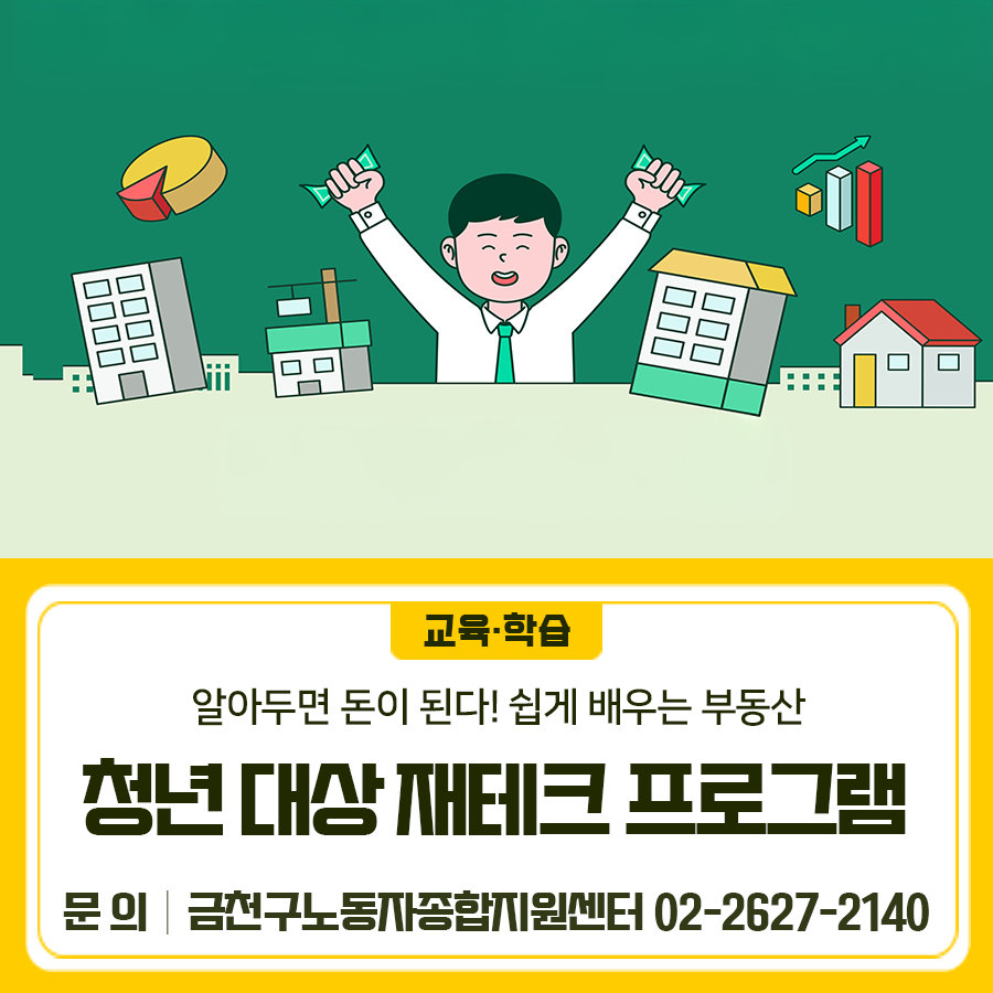 브로콜리 지역정보 관련 사진 1