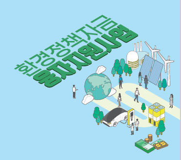 (주)애슬런트 이미지