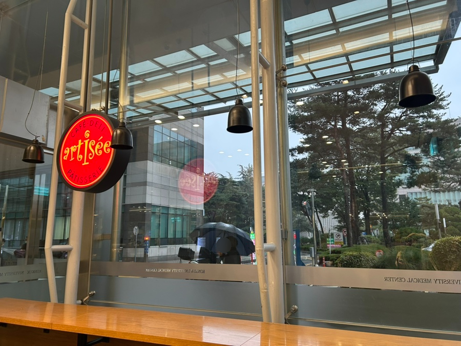 아티제 건국대병원점 사진 7