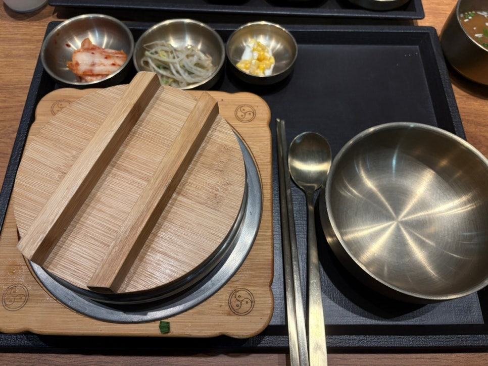 단정 LG광화문빌딩점 사진 6