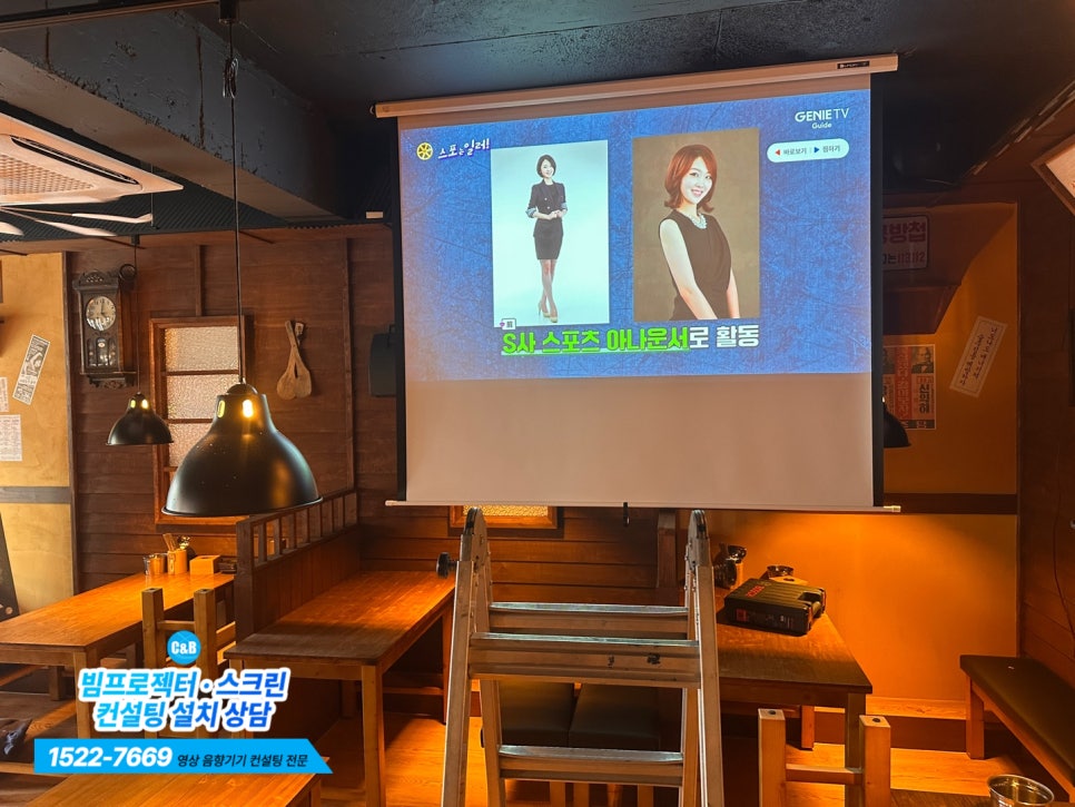 동백연화 수지구청점 사진 6