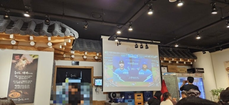 육대장 엘에스 용산타워점 대표 사진