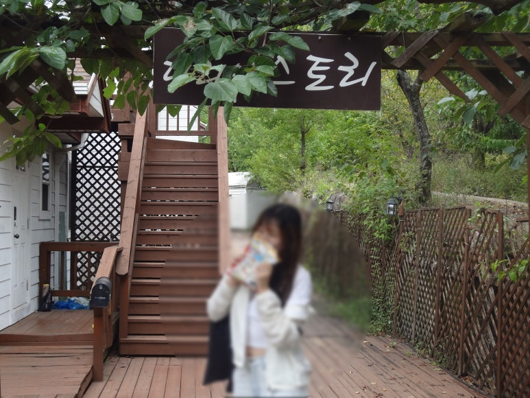 다리안스토리 게스트하우스 이미지