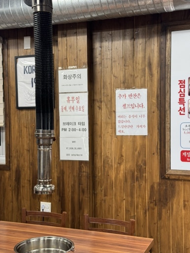 성산골 사진 4