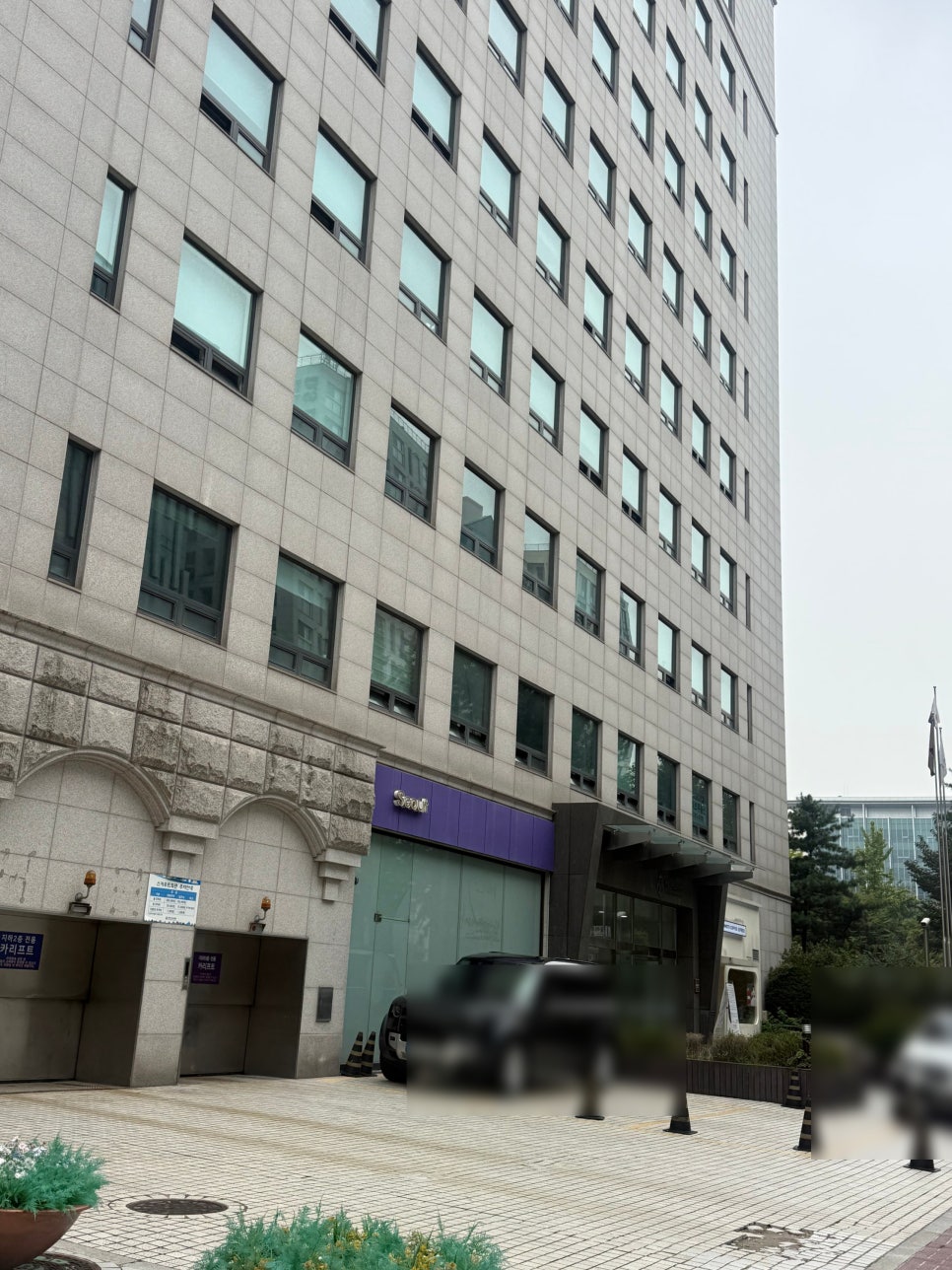 봉태민 여의도점 사진 6