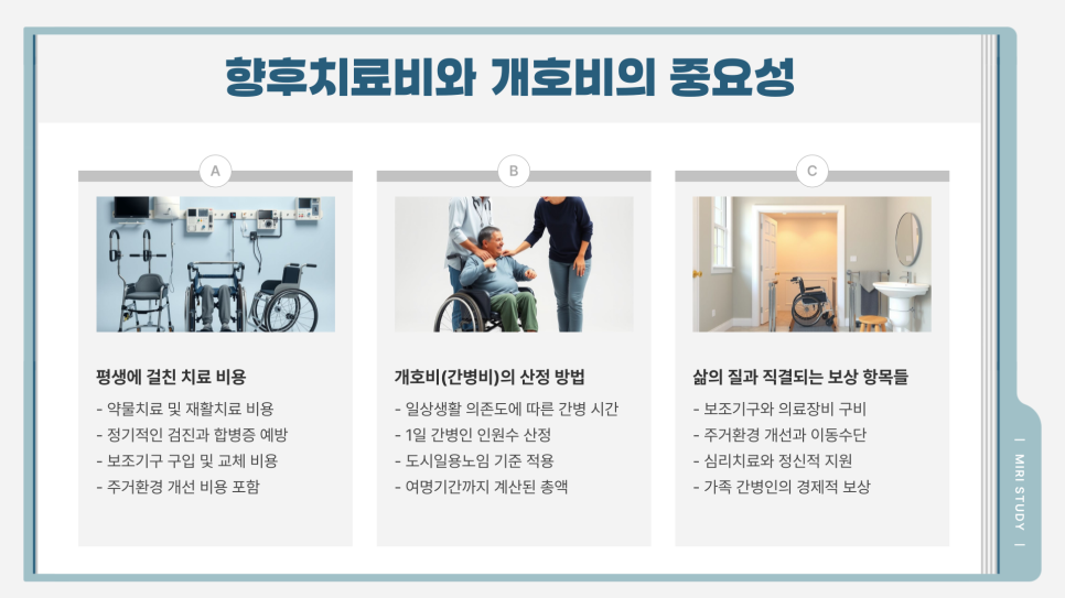 블로그 사진 5