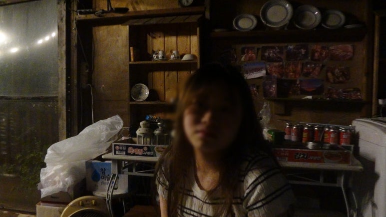 다리안스토리 게스트하우스 이미지