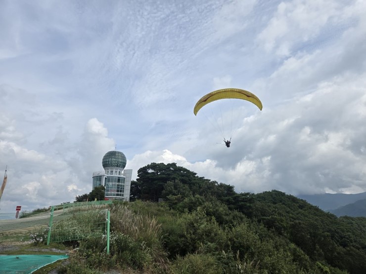단양레저 이미지