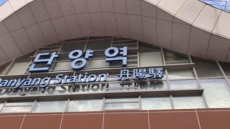 다리안스토리 게스트하우스 이미지