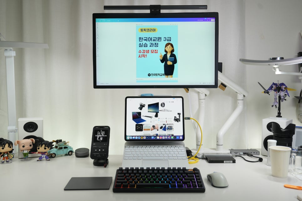 아이패드 프로 7세대 활용법 '외부 키보드 연결 설정 및  지구본 키' 키보드 단축키 정리 이미지 7