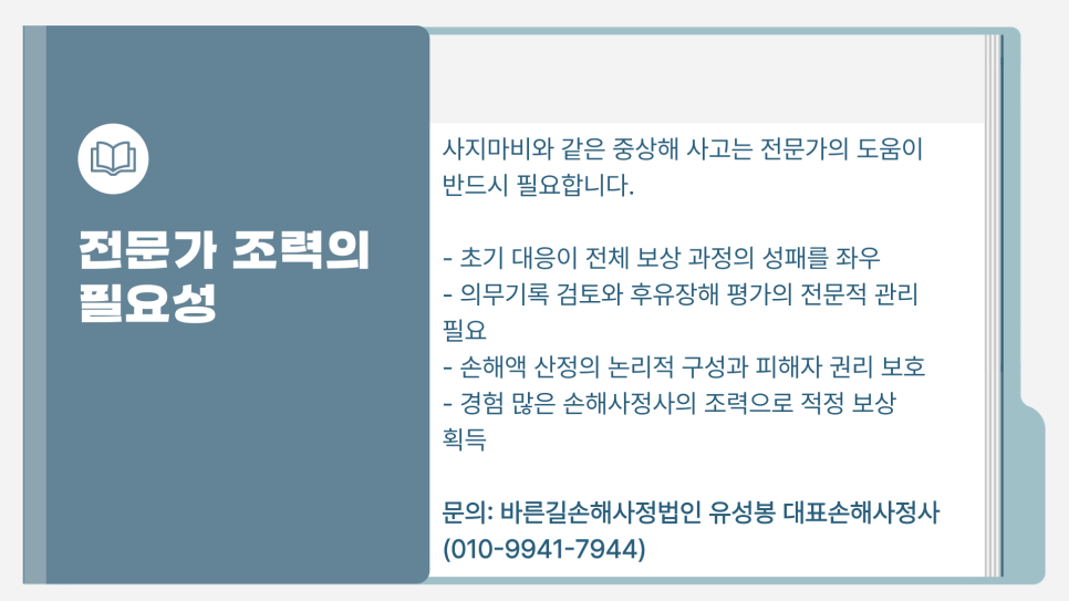 블로그 사진 7