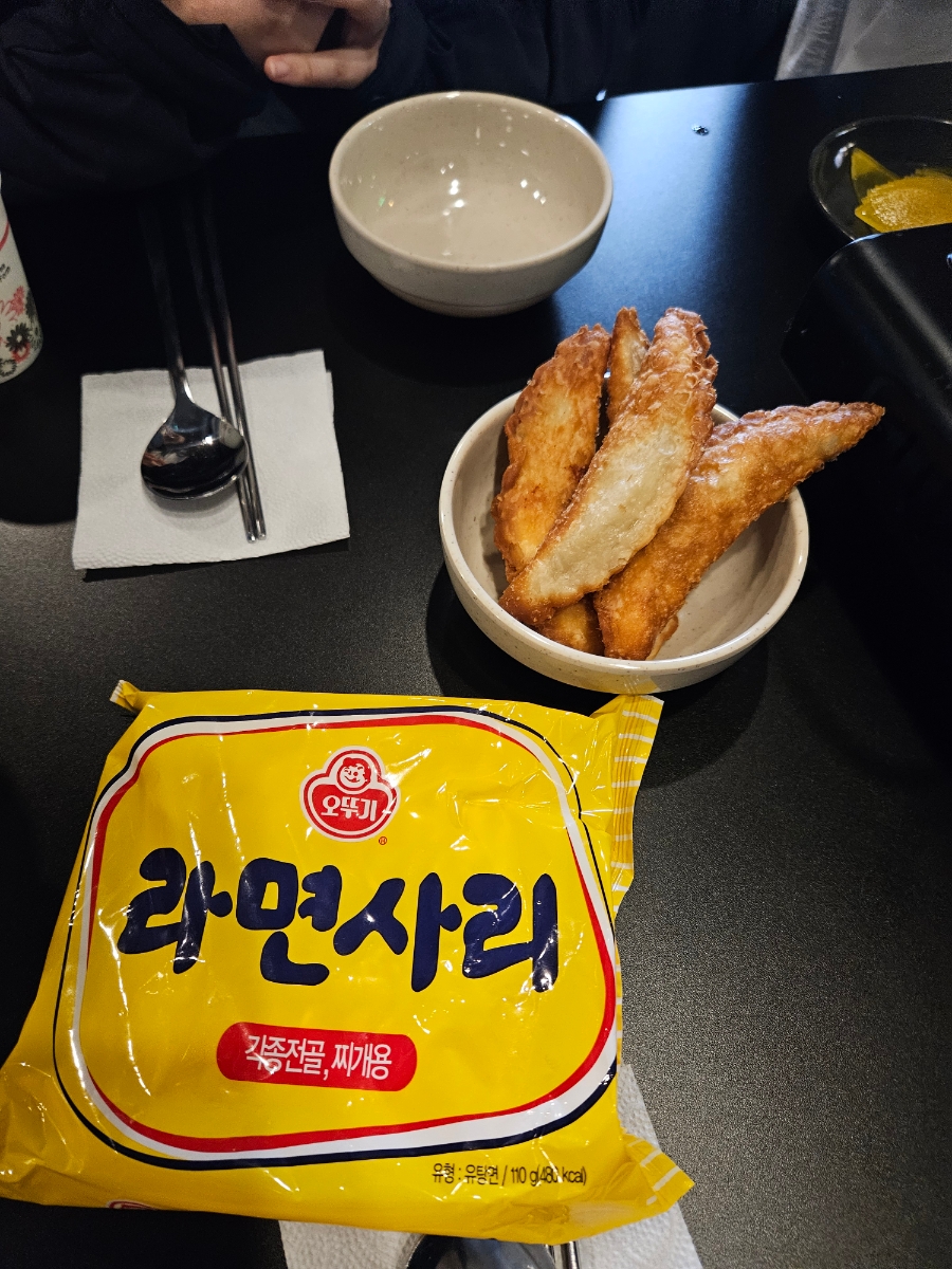 비욘드콘크리트 사진 6
