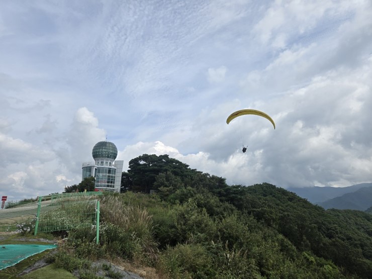 단양레저 이미지