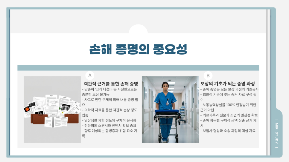 블로그 사진 3