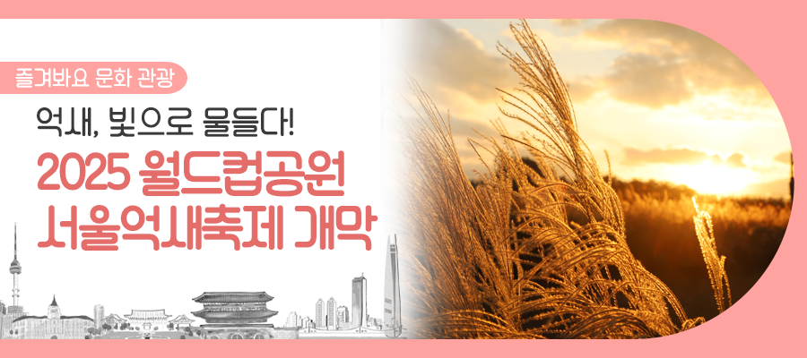 브로콜리 지역정보 관련 사진 1