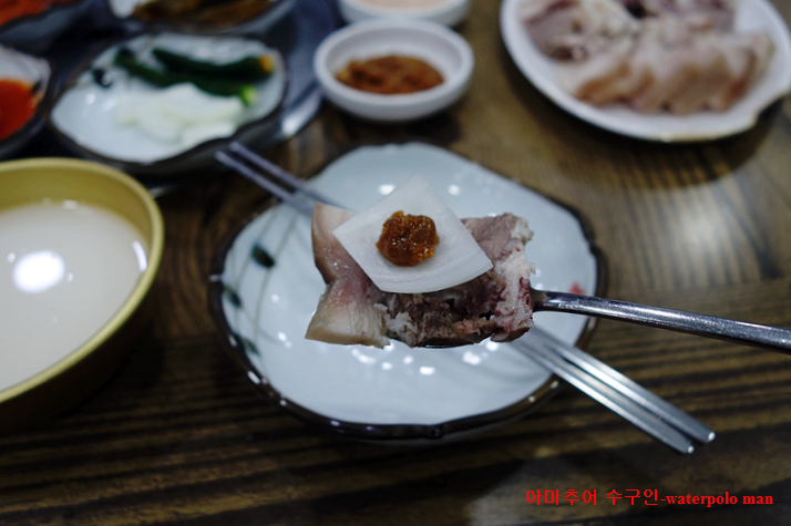 삼비식당 사진 8