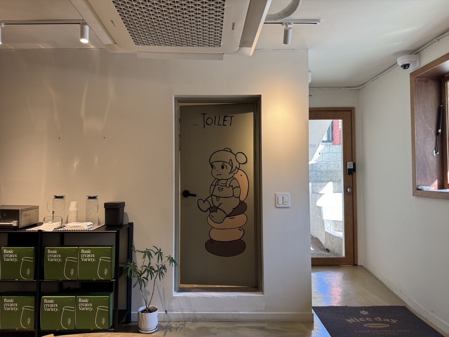 라파리나 금호점: 강아지와 함께 즐기는 쫄깃한 베이글 맛집 — 사진 11