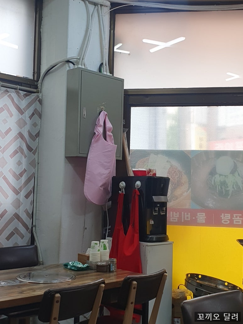 쫄면바지국수치마 사진 4