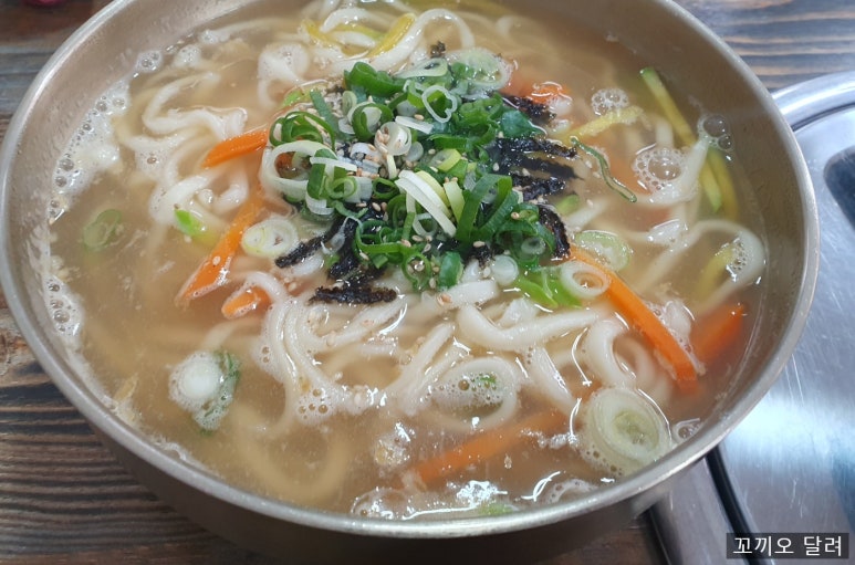 쫄면바지국수치마 사진 6