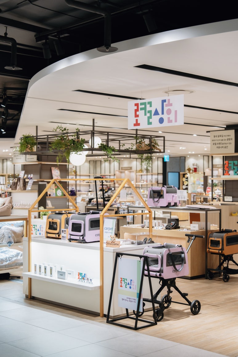 현대상회 이미지