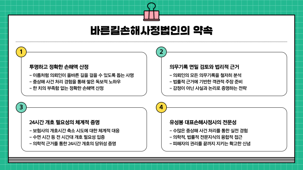블로그 사진 6