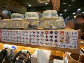 미카도스시 상암월드컵점 사진 8