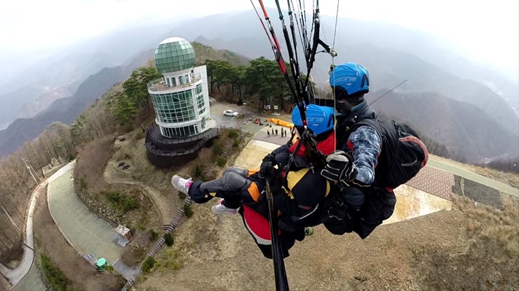 단양레저 이미지