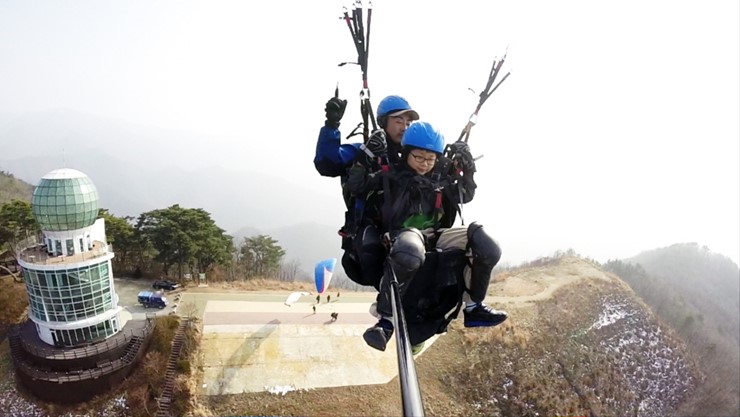 단양레저 이미지