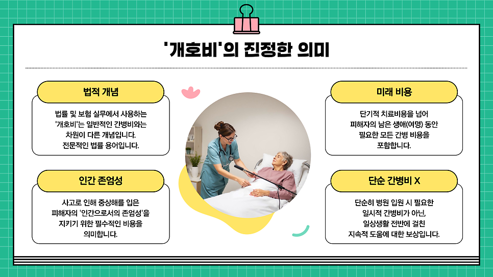 블로그 사진 3