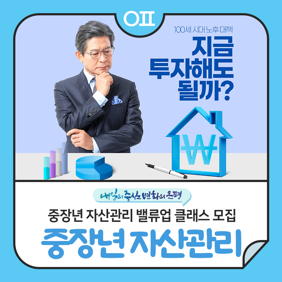 브로콜리 지역정보 관련 사진 1