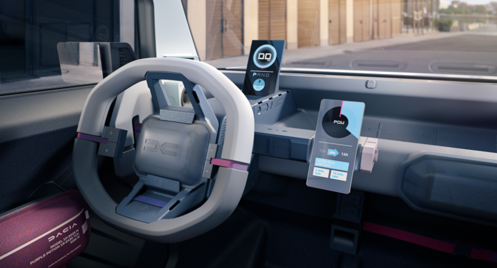 도심을 위한 진짜 미니 EV Dacia(다치아) 힙스터 전기차 " 힙스터 전기차의 정의" 이미지 4
