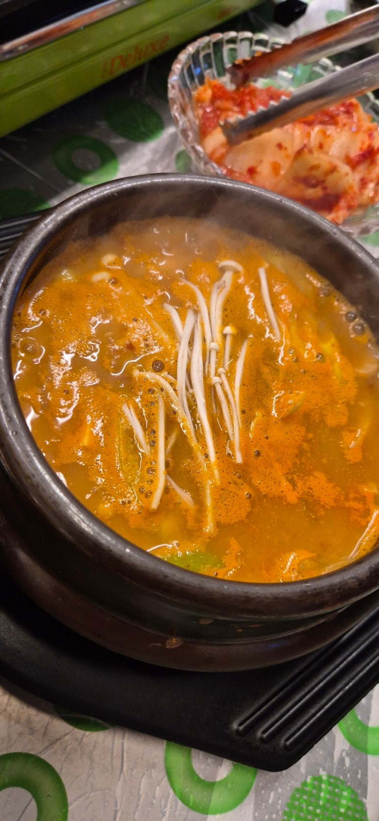 공덕냉삼겹 사진 8