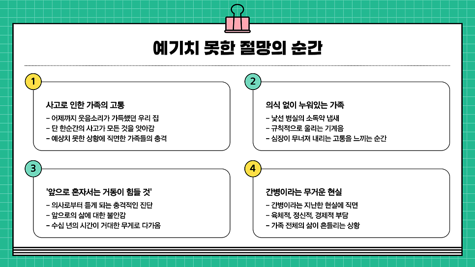 블로그 사진 2