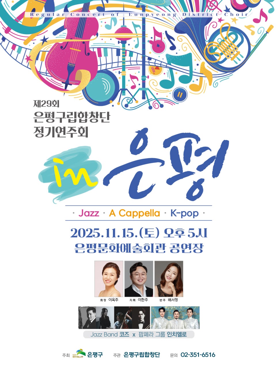 브로콜리 지역정보 관련 사진 2