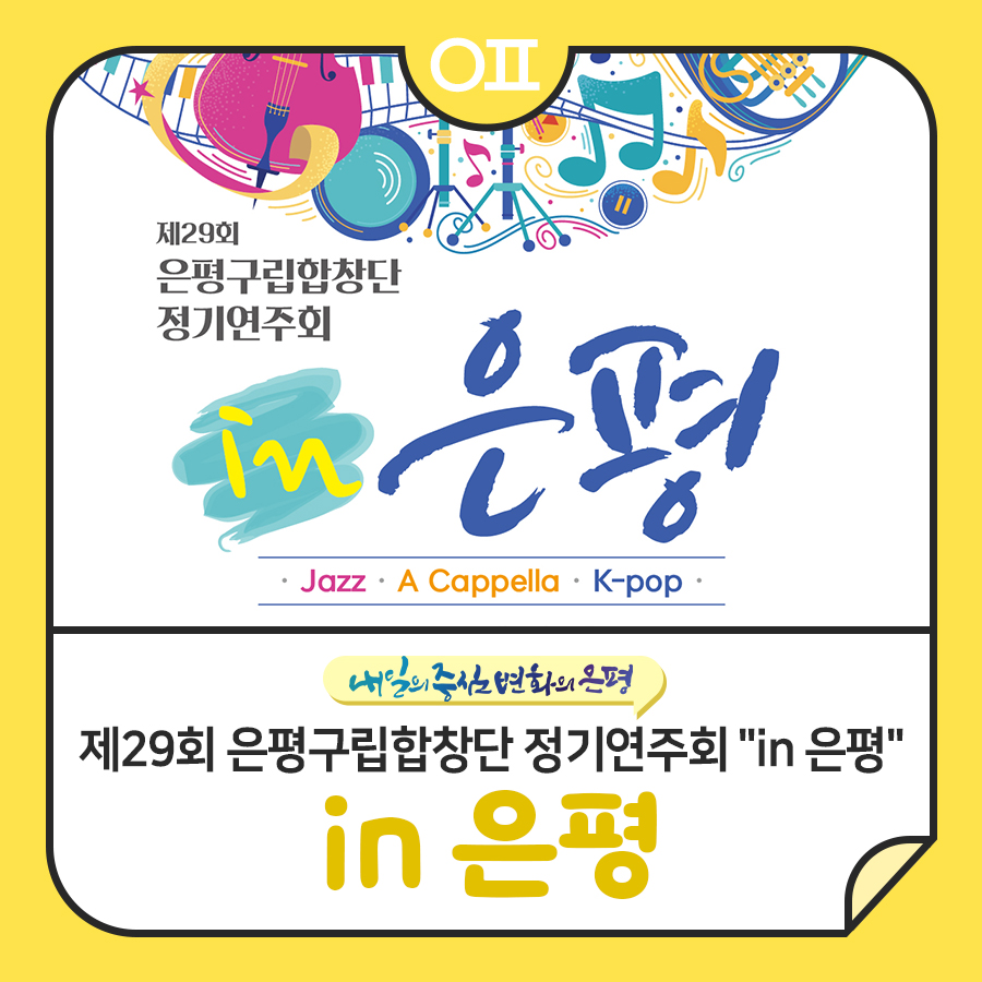 브로콜리 지역정보 관련 사진 1