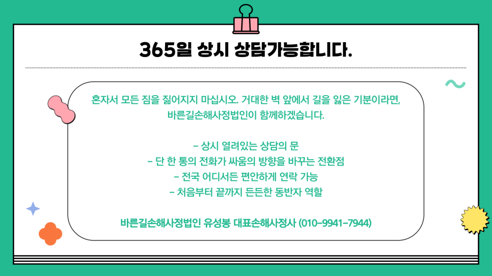 블로그 사진 7