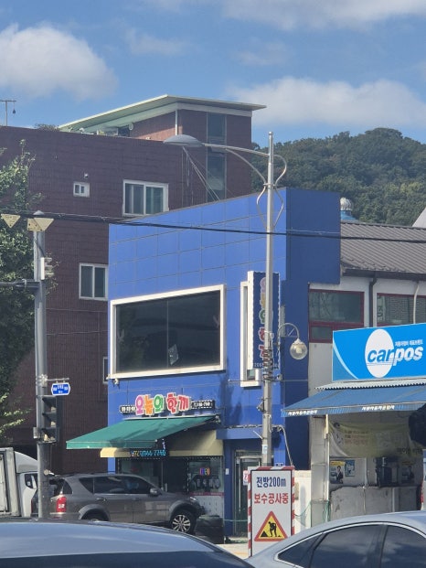 오늘의한끼 사진 5