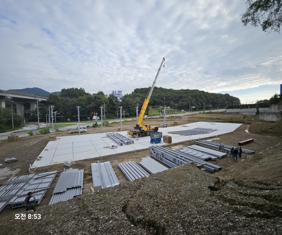 주식회사 에이티 이미지