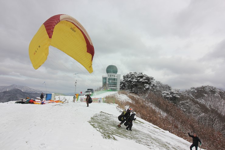단양레저 이미지
