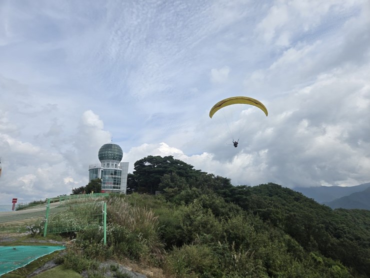 단양레저 이미지