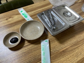 남광식당 이미지