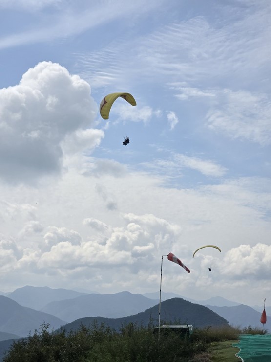 단양레저 이미지