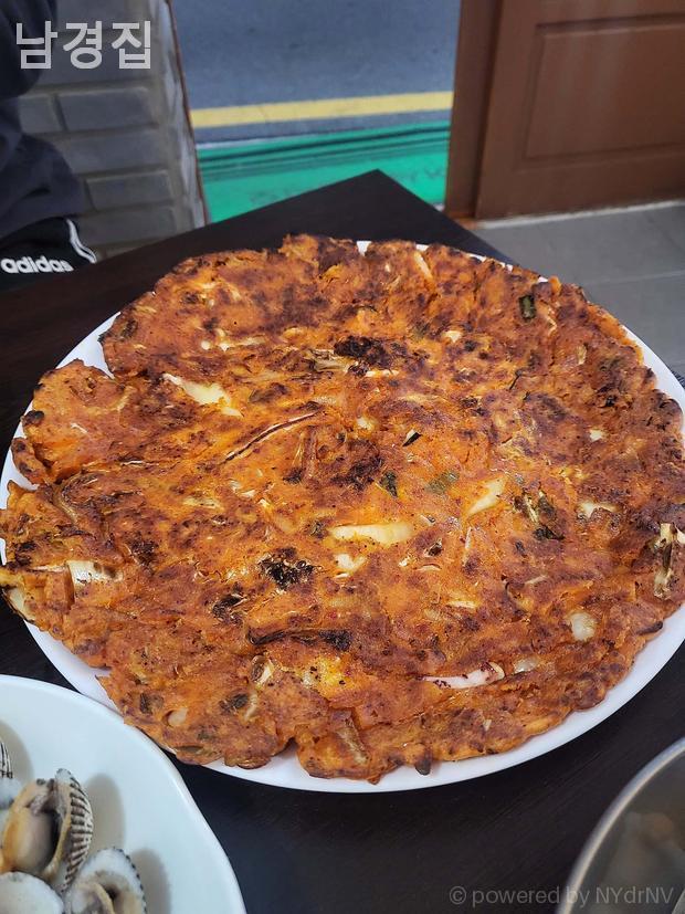 남경집 사진 3