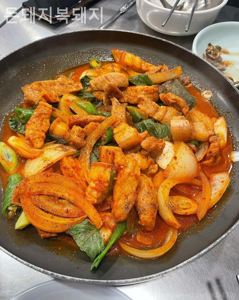 돈돼지복돼지 사진 7