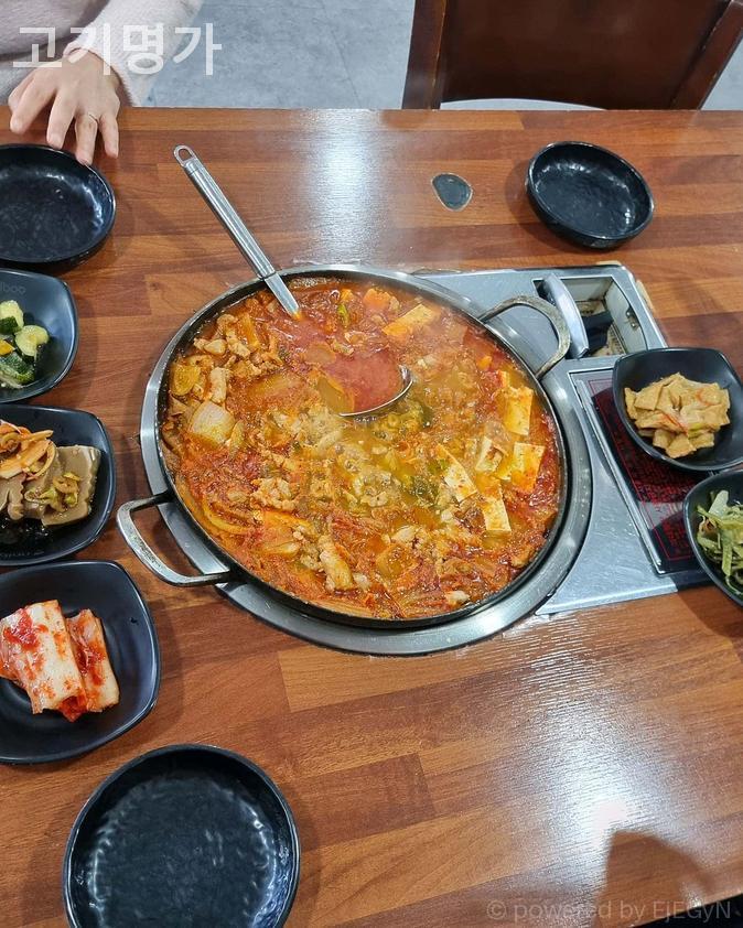 고기명가 사진 4