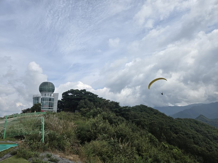 단양레저 이미지