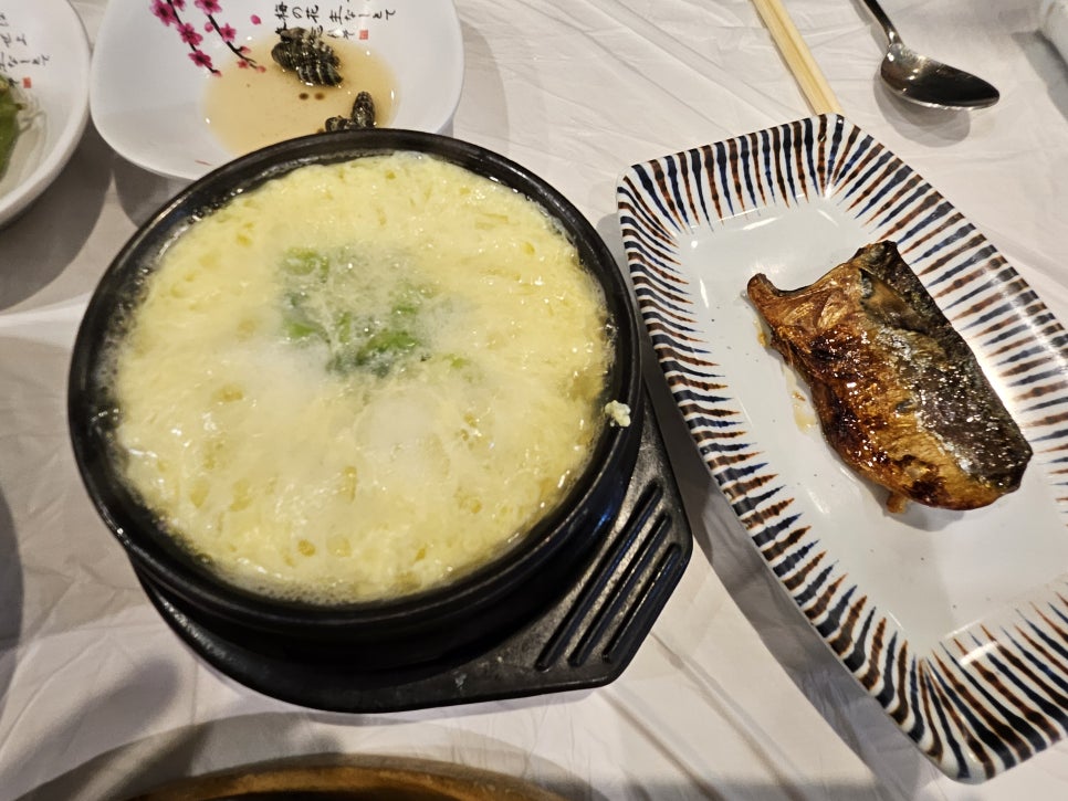 단양회수산 이미지