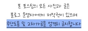 이삭토스트 수원영통로데오점 대표 사진