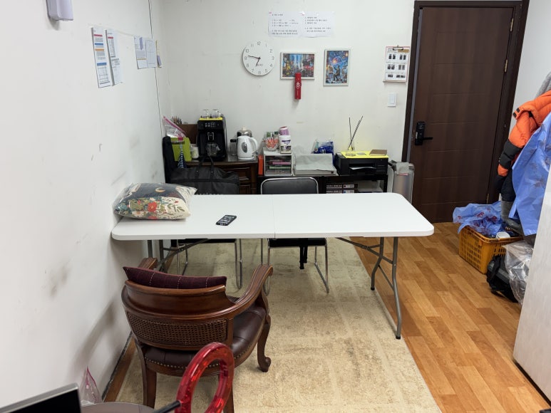 우림상회 이미지