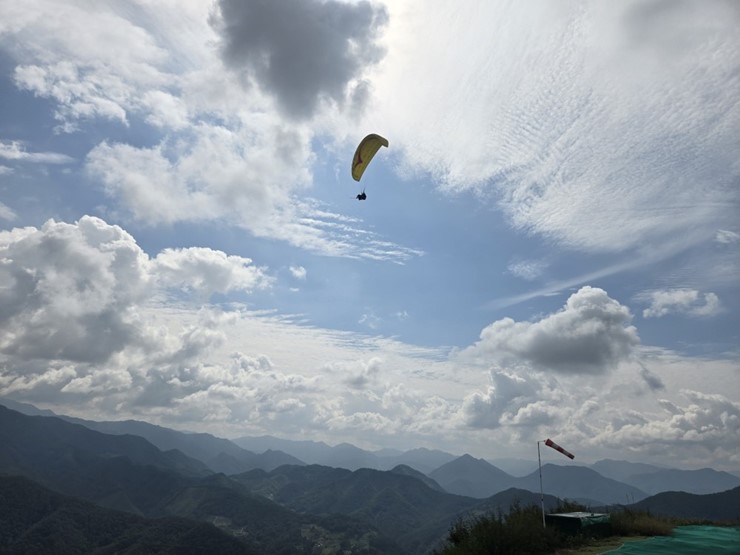 단양레저 이미지